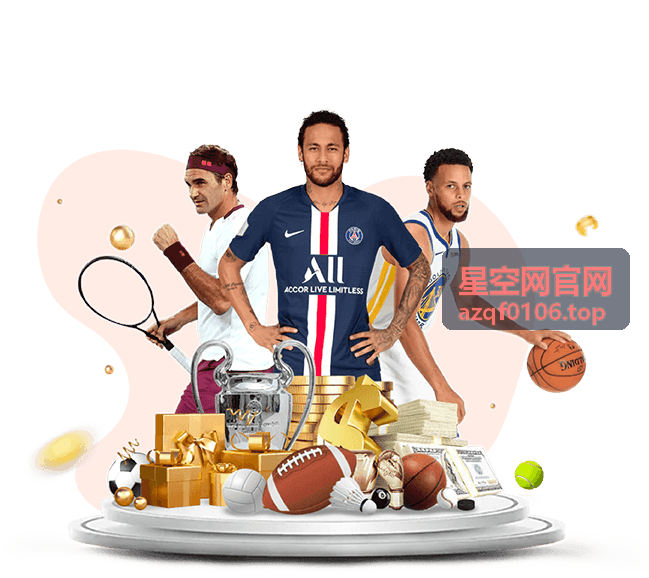 星空网官网夏季银河观测攻略